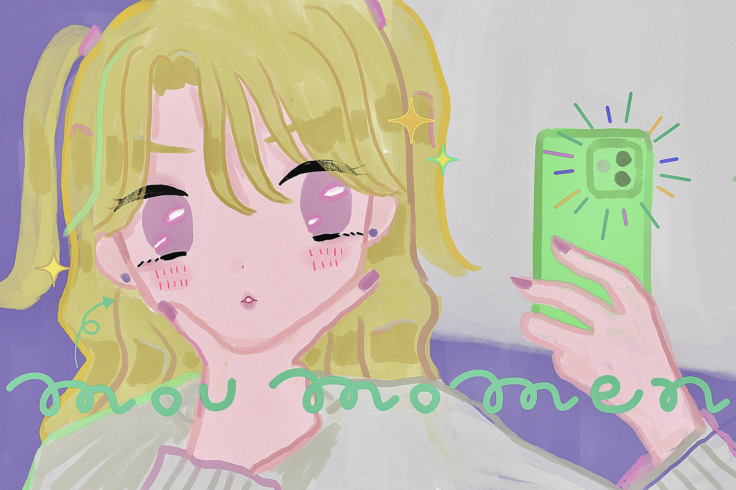 Moumomen（もうもめん）