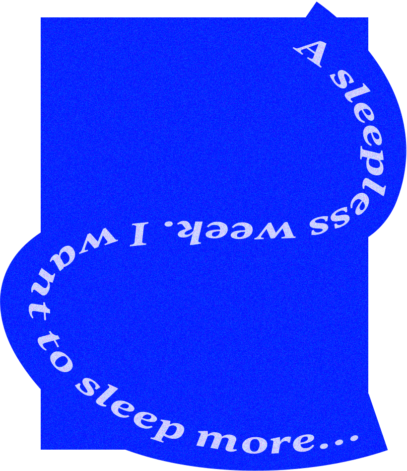 ととのいの目標