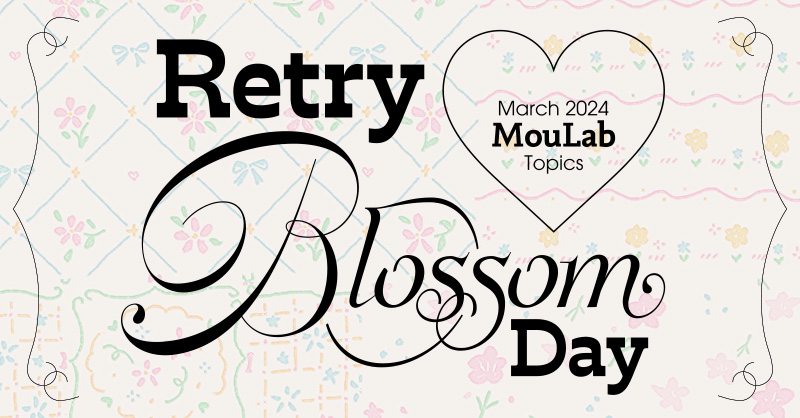 Retry Blossom Day